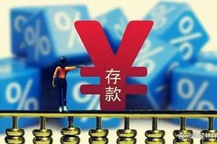 爱游戏网页版最新官网截图2